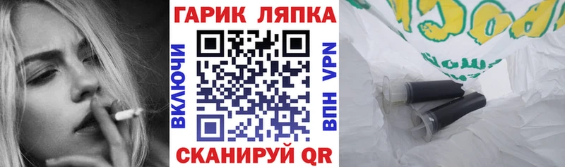 shop официальный сайт  где продают   Азов  ГАШИШ Cannabis 