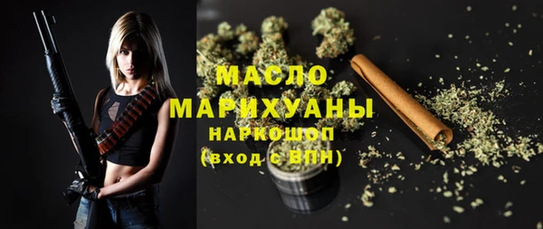 хмурый Абинск