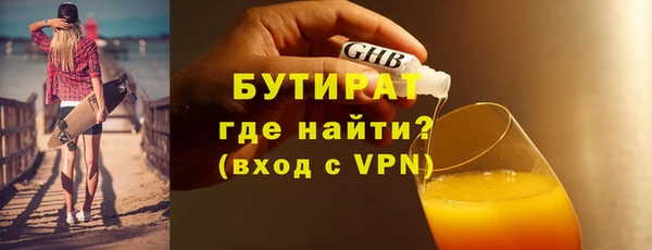 кокаин колумбия Магадан