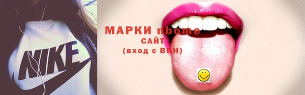 хмурый Абинск