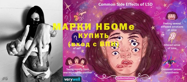 хмурый Абинск