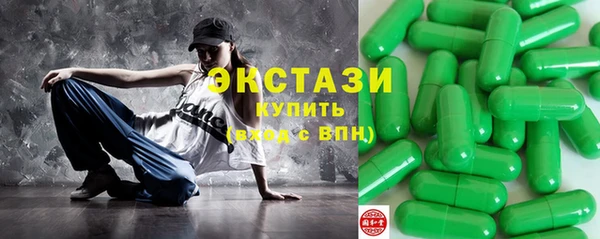 мескалин Абаза