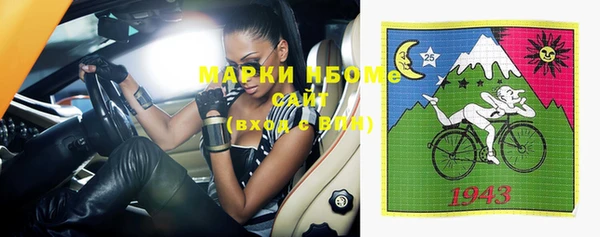 хмурый Абинск