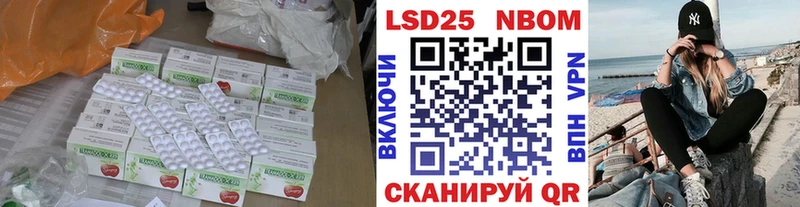 где купить наркоту  Азов  Лсд 25 экстази ecstasy 